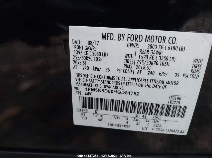 VIN 1FM5K8D80HGD81782 2017 FORD EXPLORER XLT