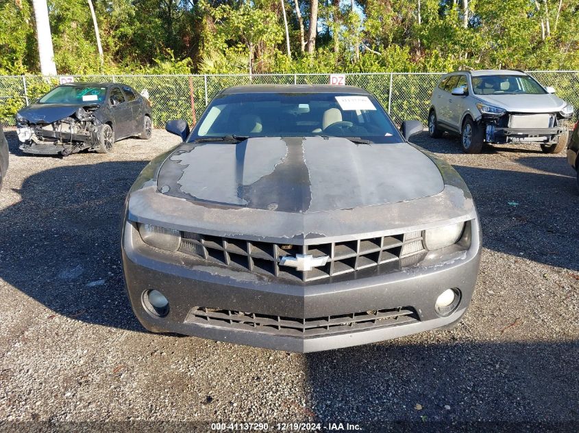 2010 Chevrolet Camaro 1Lt VIN: 2G1FB1EV2A9122745 Lot: 41137290