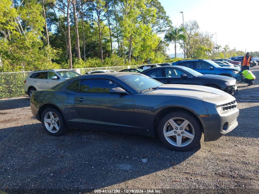 2010 Chevrolet Camaro 1Lt VIN: 2G1FB1EV2A9122745 Lot: 41137290