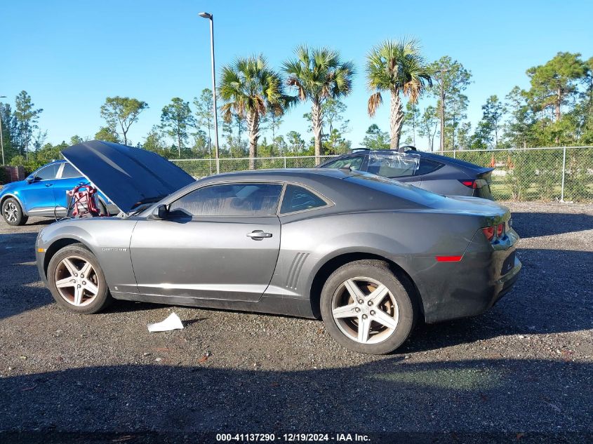 2010 Chevrolet Camaro 1Lt VIN: 2G1FB1EV2A9122745 Lot: 41137290