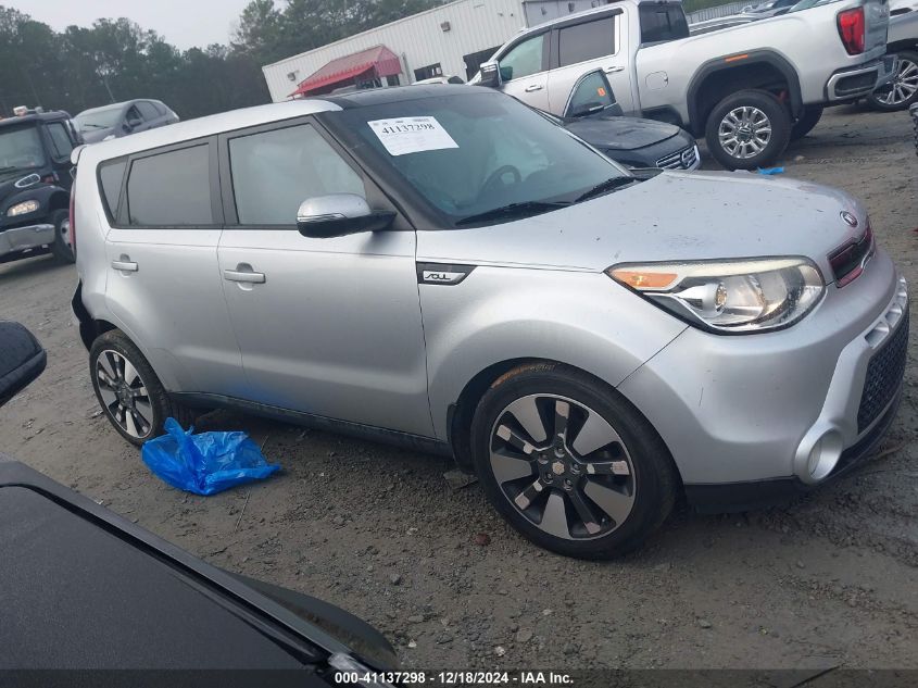 2014 Kia Soul ! VIN: KNDJX3A58E7724142 Lot: 41137298