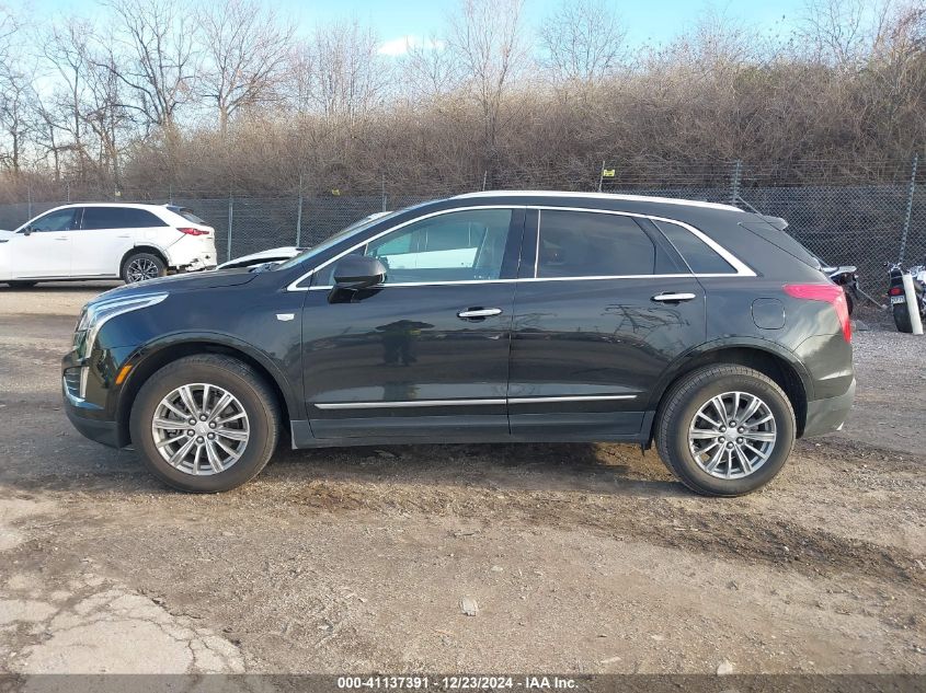 VIN 1GYKNBRS2HZ313482 2017 Cadillac XT5, Luxury no.15