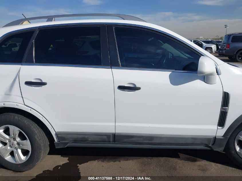 2013 Chevrolet Captiva Sport 2Ls VIN: 3GNAL2EK4DS619644 Lot: 41137588