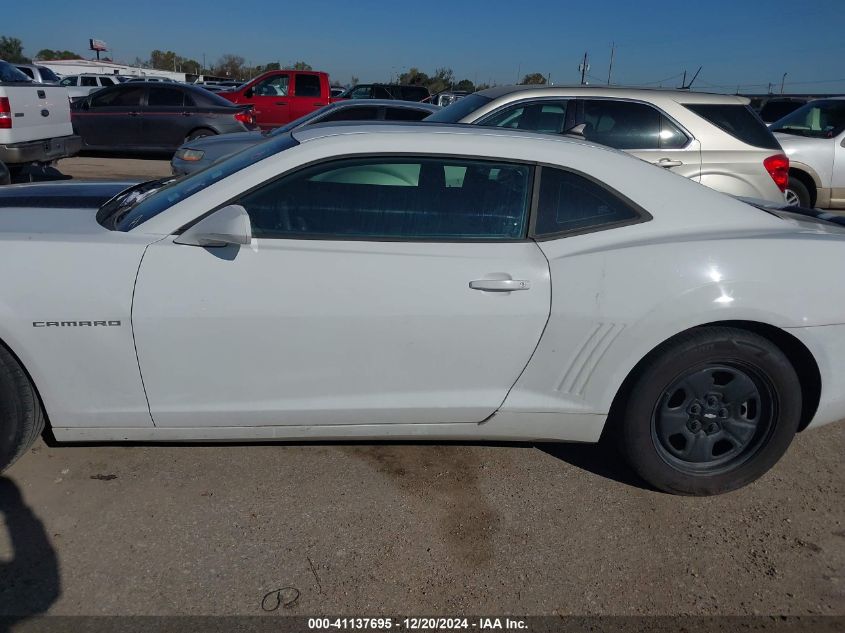 2013 Chevrolet Camaro 2Ls VIN: 2G1FA1E36D9200482 Lot: 41137695