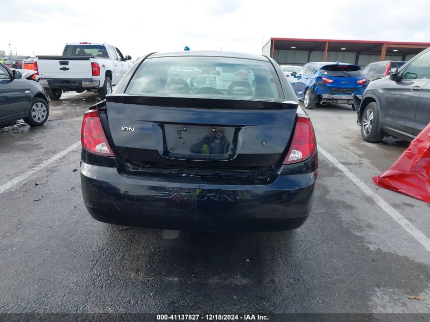 2003 Saturn Ion Ion 2 VIN: 1G8AJ52F13Z132727 Lot: 41137827