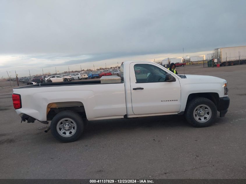 VIN 1GCNCNEH7HZ382379 2017 Chevrolet Silverado 1500... no.13