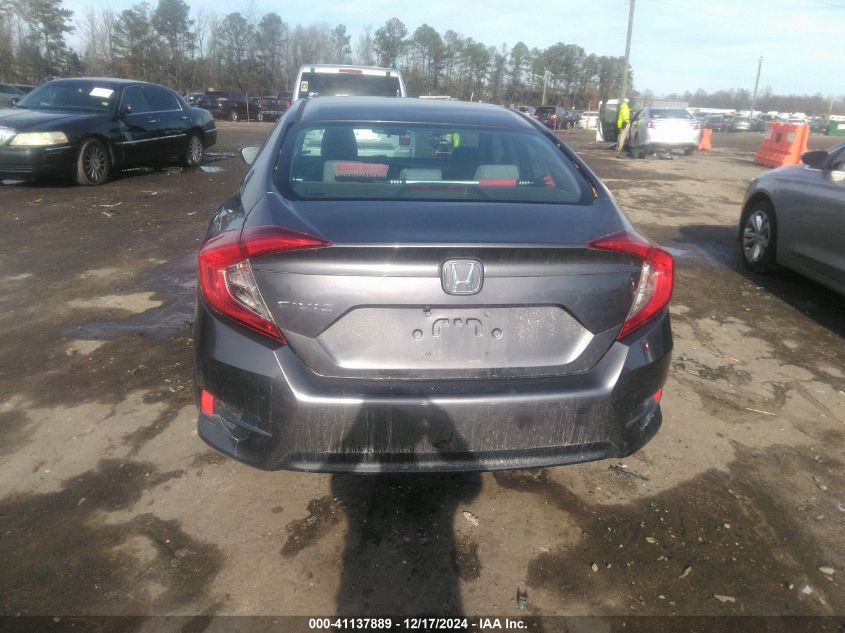 VIN 2HGFC2F54GH507300 2016 HONDA CIVIC no.16