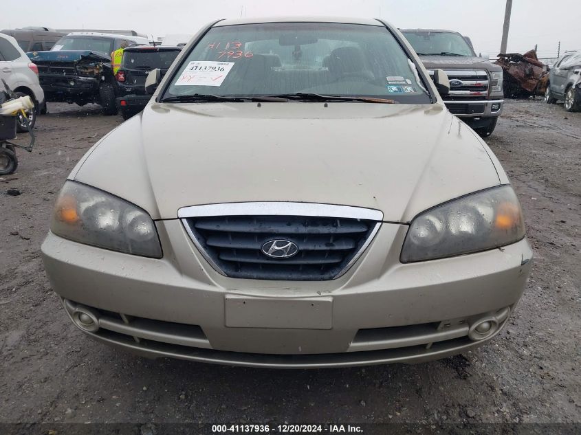 2005 Hyundai Elantra Gls/Gt VIN: KMHDN46D35U960347 Lot: 41137936