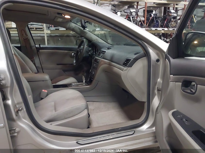 2007 SATURN AURA VIN: 1G8ZS57N47F254148