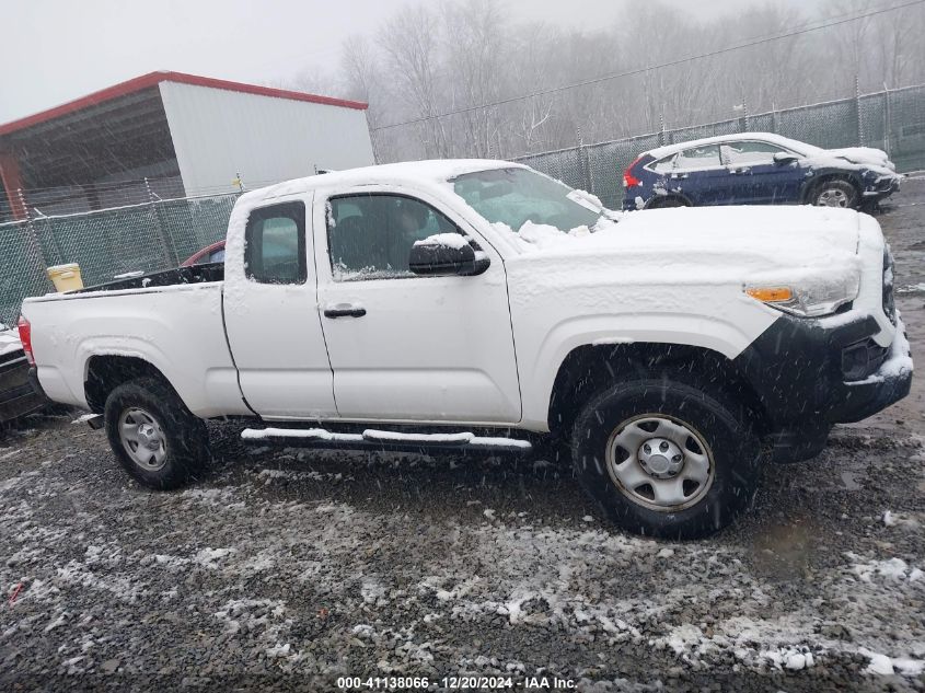 2017 Toyota Tacoma Sr VIN: 5TFSX5EN3HX051064 Lot: 41138066