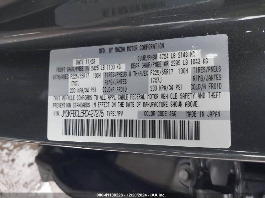 2024 MAZDA CX-5 PREFERRED - JM3KFBCL6R0427275