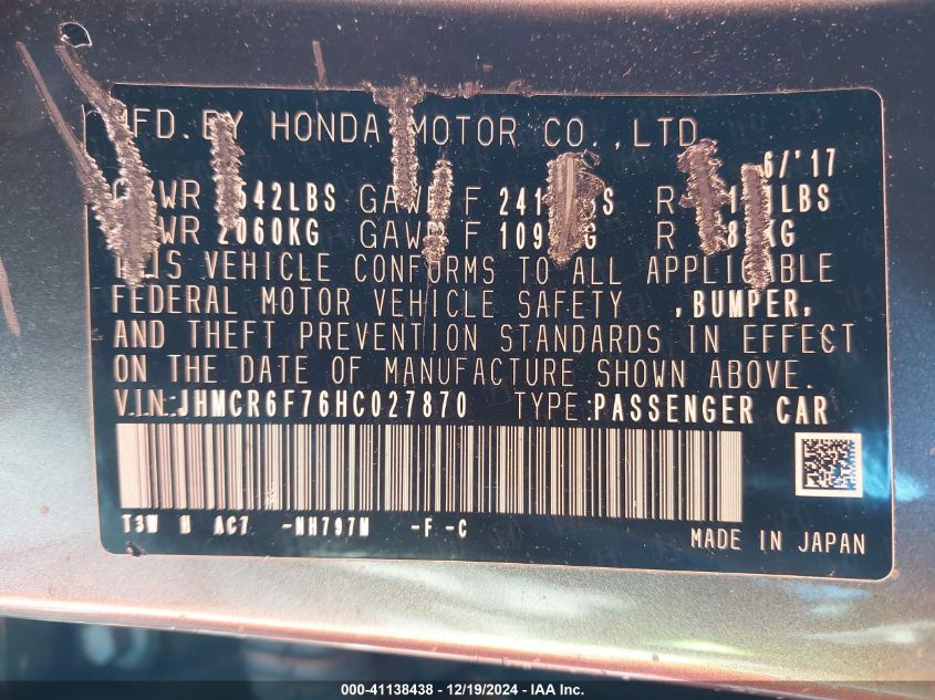 VIN JHMCR6F76HC027870 2017 Honda Accord, Hybrid Tou... no.9