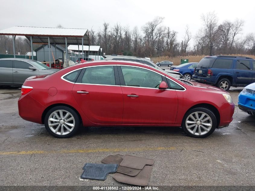 2012 Buick Verano Convenience Group VIN: 1G4PR5SK0C4229061 Lot: 41138502