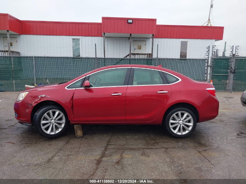 2012 Buick Verano Convenience Group VIN: 1G4PR5SK0C4229061 Lot: 41138502