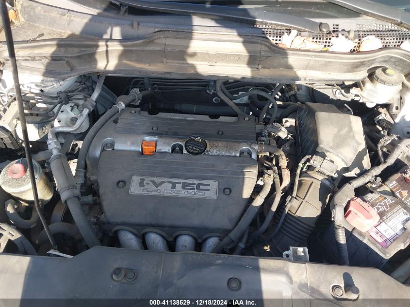 2007 Honda Cr-V Ex VIN: JHLRE48517CO14811 Lot: 41138529