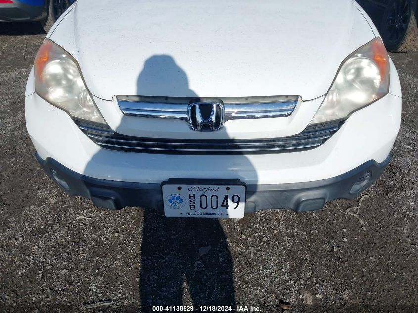 2007 Honda Cr-V Ex VIN: JHLRE48517CO14811 Lot: 41138529