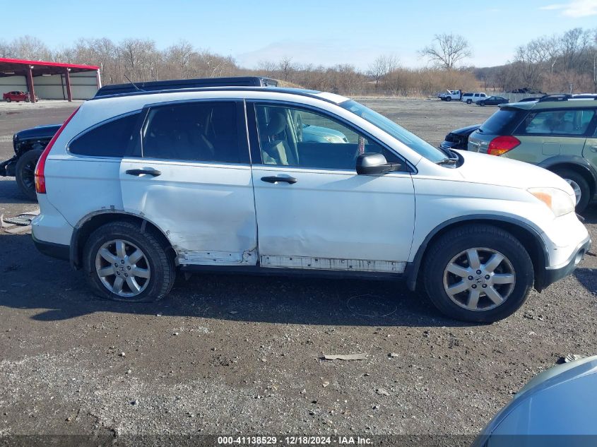 2007 Honda Cr-V Ex VIN: JHLRE48517CO14811 Lot: 41138529