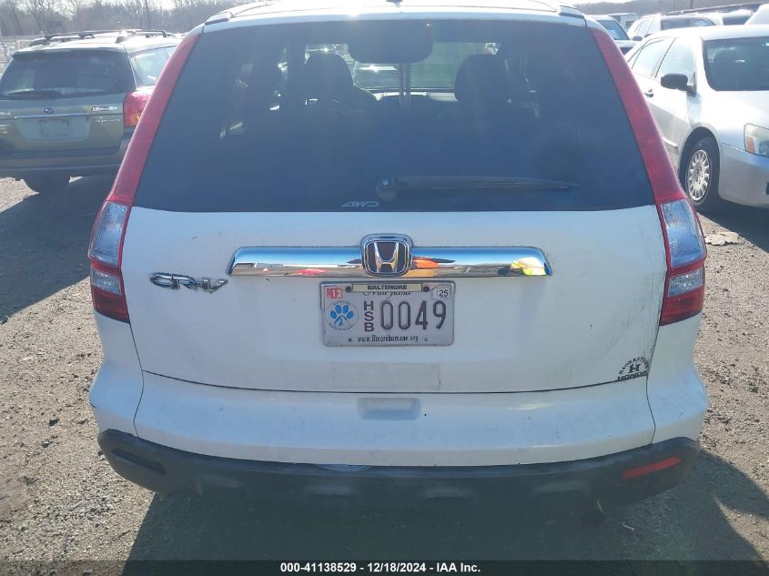 2007 Honda Cr-V Ex VIN: JHLRE48517CO14811 Lot: 41138529