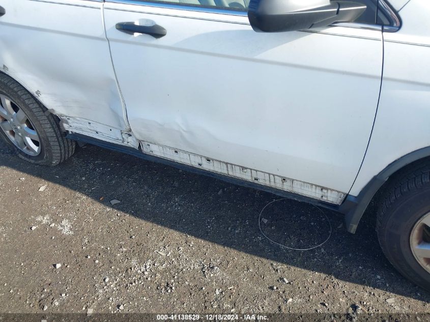 2007 Honda Cr-V Ex VIN: JHLRE48517CO14811 Lot: 41138529