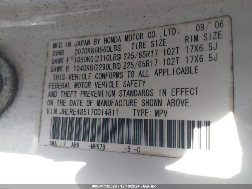 2007 Honda Cr-V Ex VIN: JHLRE48517CO14811 Lot: 41138529