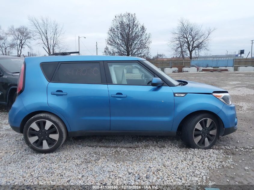 2019 Kia Soul + VIN: KNDJP3A54K7657101 Lot: 41138550