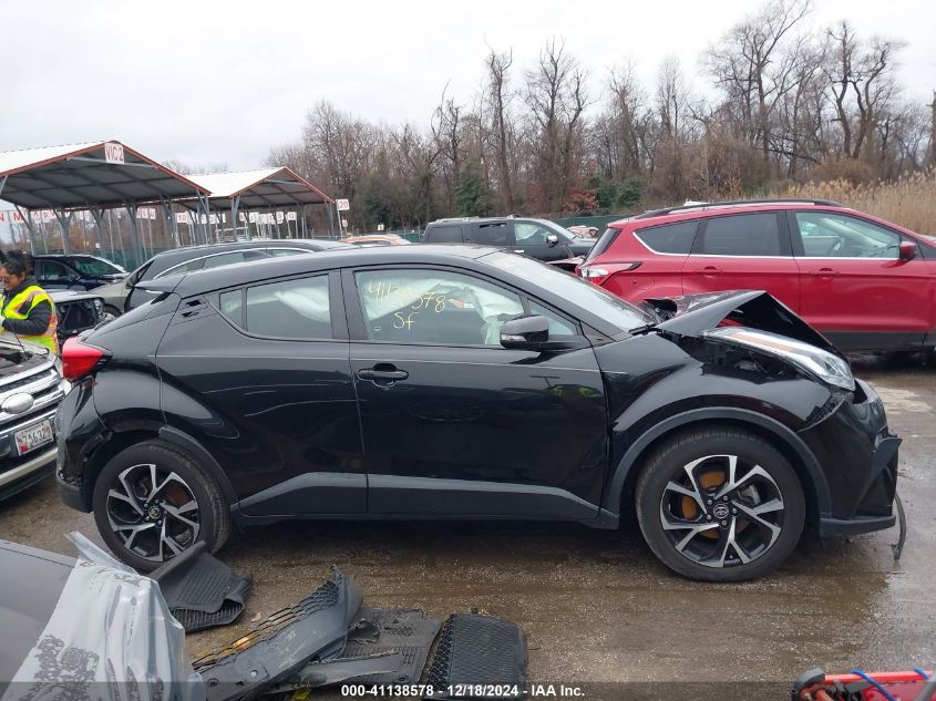 2020 Toyota C-Hr Xle VIN: NMTKHMBX2LR108753 Lot: 41138578