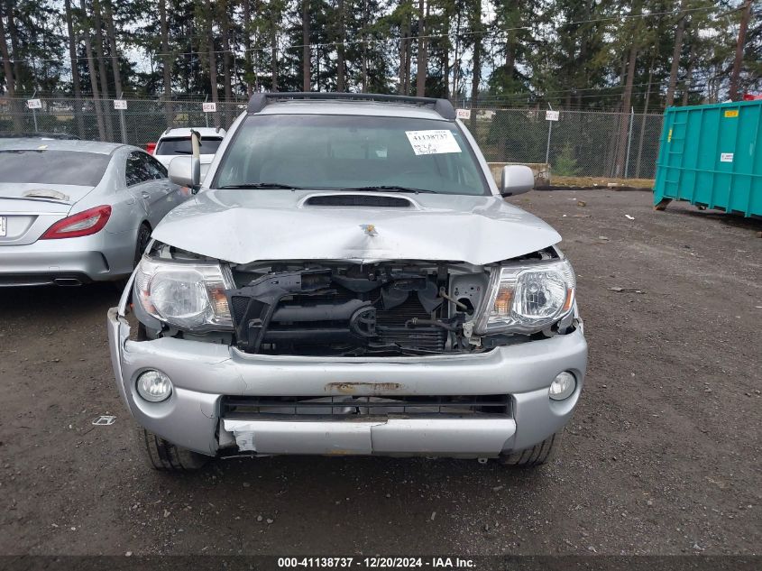 2007 Toyota Tacoma Double Cab Long Bed VIN: 5TEMU52N37Z406831 Lot: 41138737