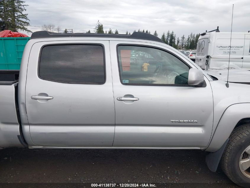 2007 Toyota Tacoma Double Cab Long Bed VIN: 5TEMU52N37Z406831 Lot: 41138737