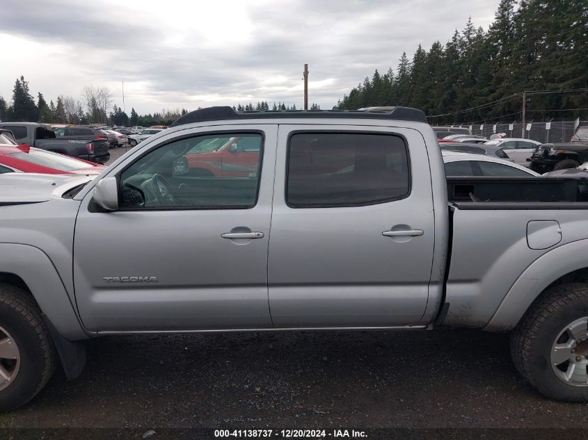 2007 Toyota Tacoma Double Cab Long Bed VIN: 5TEMU52N37Z406831 Lot: 41138737