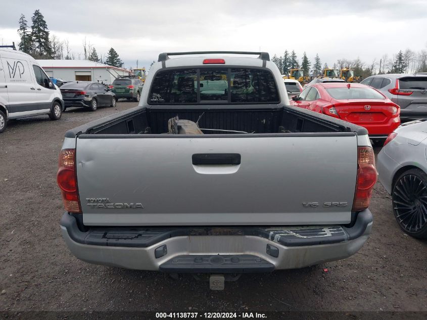 2007 Toyota Tacoma Double Cab Long Bed VIN: 5TEMU52N37Z406831 Lot: 41138737