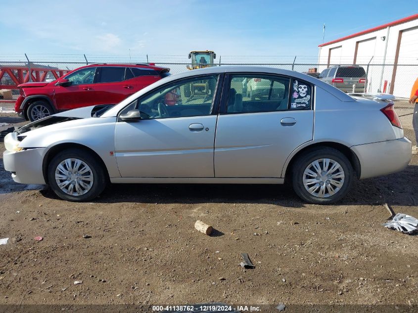 2006 Saturn Ion 2 VIN: 1G8AJ55F96Z171064 Lot: 41138762