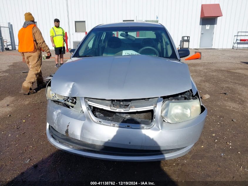 2006 Saturn Ion 2 VIN: 1G8AJ55F96Z171064 Lot: 41138762