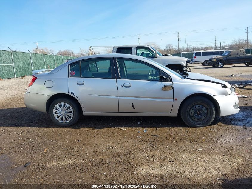 2006 Saturn Ion 2 VIN: 1G8AJ55F96Z171064 Lot: 41138762