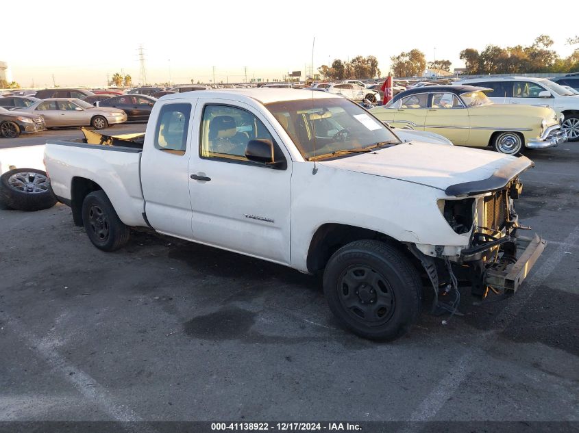 2008 Toyota Tacoma