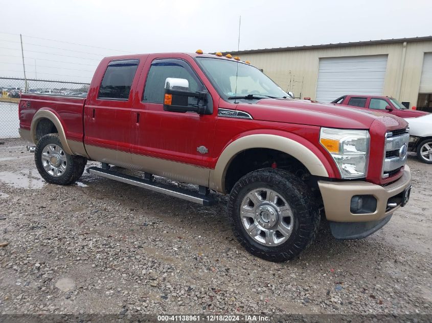 VIN 1FT7W2BT1EEB57305 2014 Ford F-250, Lariat no.1