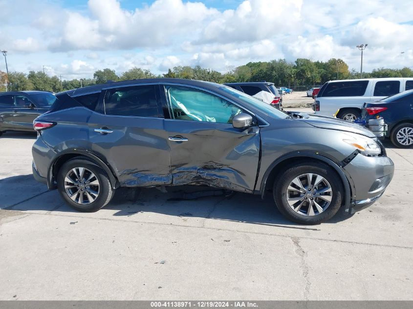 VIN 5N1AZ2MG1HN115066 2017 Nissan Murano, S no.14