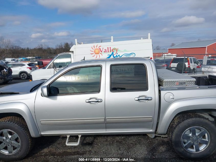 2012 Chevrolet Colorado 2Lt VIN: 1GCHSDFE6C8116669 Lot: 41138989