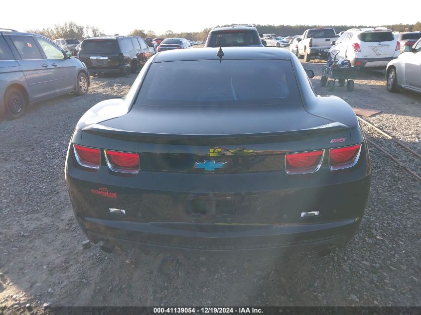 2011 Chevrolet Camaro 1Lt VIN: 2G1FF1ED7B9150229 Lot: 41139054