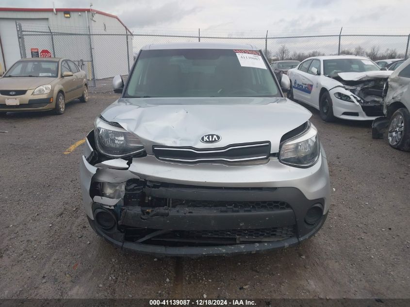 2017 Kia Soul VIN: KNDJN2A28H7429794 Lot: 41139087