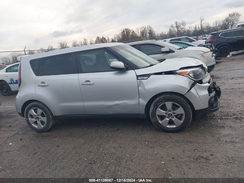 2017 Kia Soul VIN: KNDJN2A28H7429794 Lot: 41139087