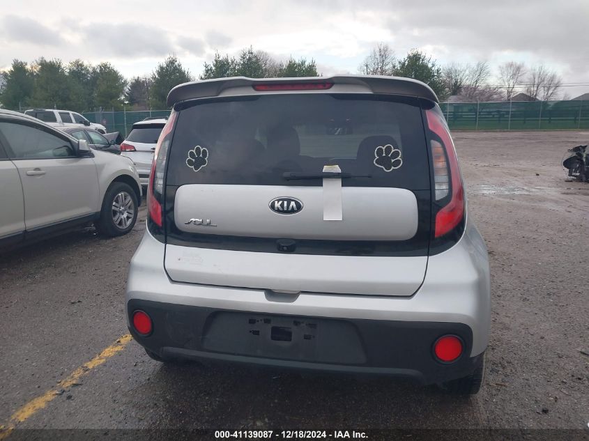 2017 Kia Soul VIN: KNDJN2A28H7429794 Lot: 41139087