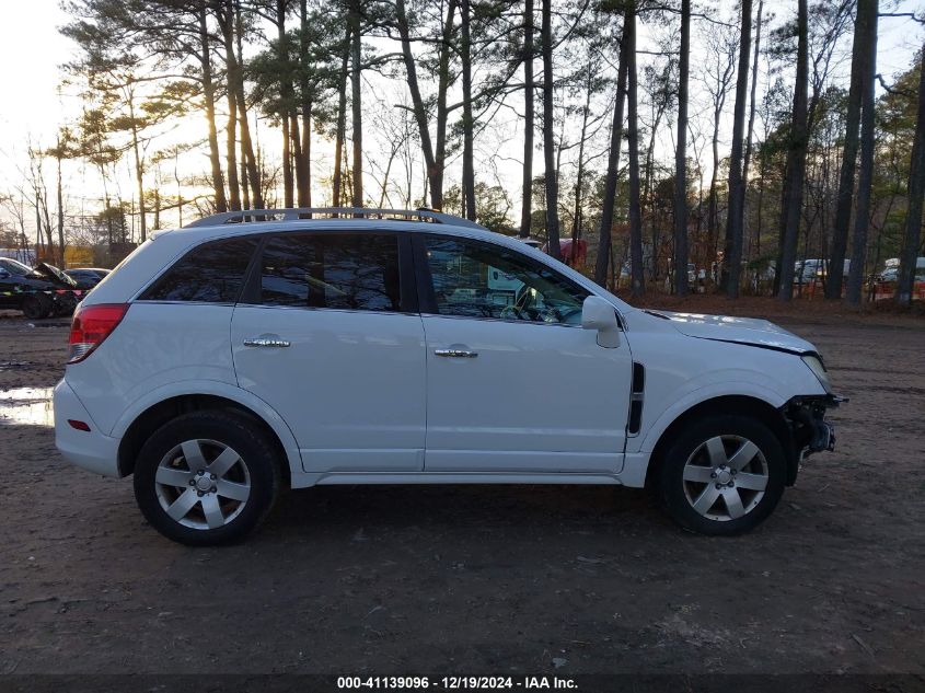 2010 Saturn Vue Xr VIN: 3GSALEE10AS587843 Lot: 41139096