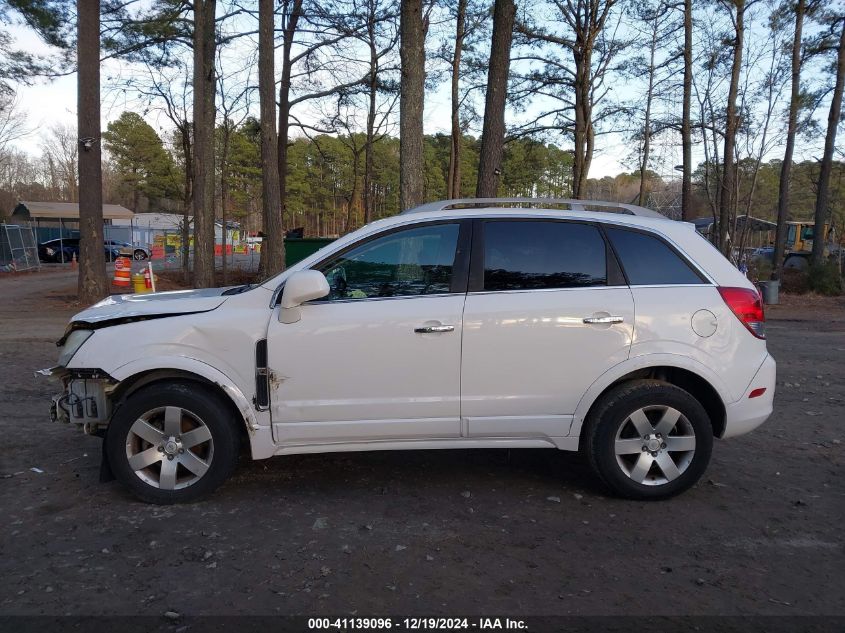 2010 Saturn Vue Xr VIN: 3GSALEE10AS587843 Lot: 41139096