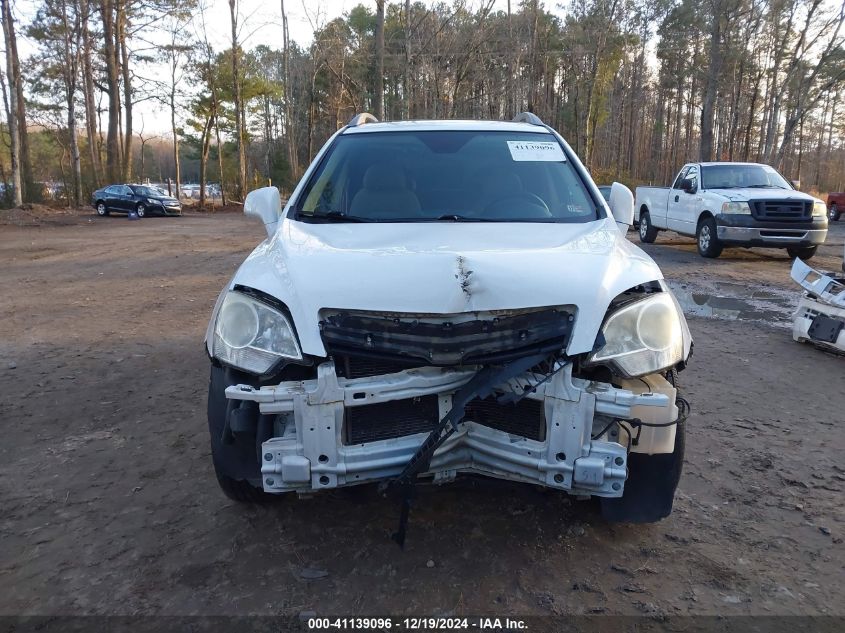 2010 Saturn Vue Xr VIN: 3GSALEE10AS587843 Lot: 41139096