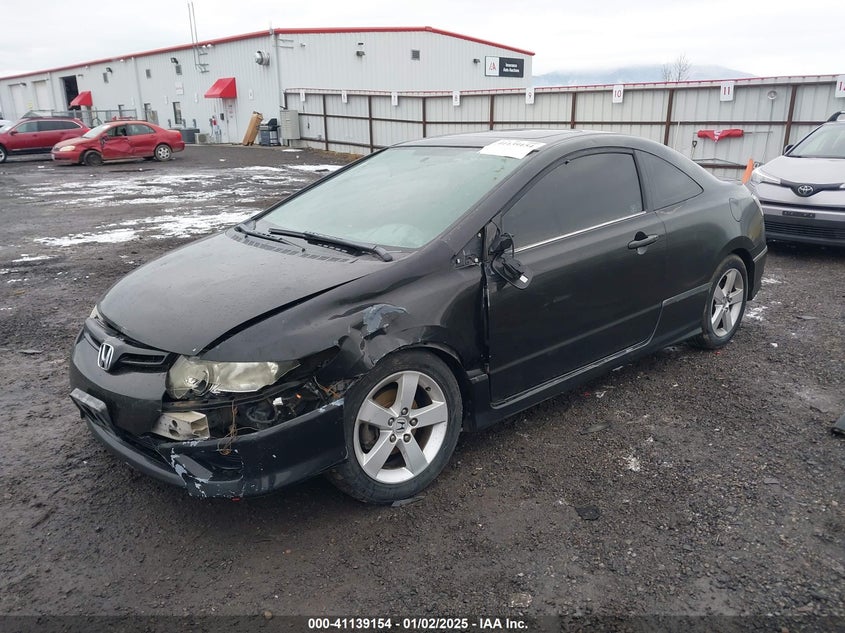 2007 HONDA CIVIC VIN: 2HGFG11857H501313
