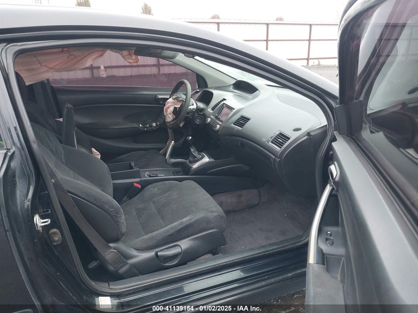 2007 HONDA CIVIC VIN: 2HGFG11857H501313