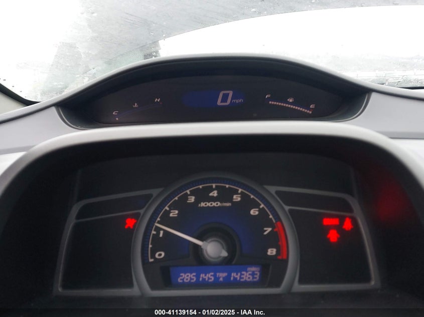 2007 HONDA CIVIC VIN: 2HGFG11857H501313