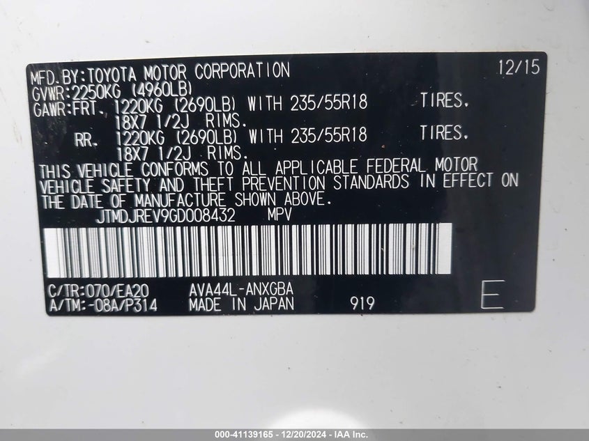 2016 TOYOTA RAV4 HYBRID LIMITED - JTMDJREV9GD008432