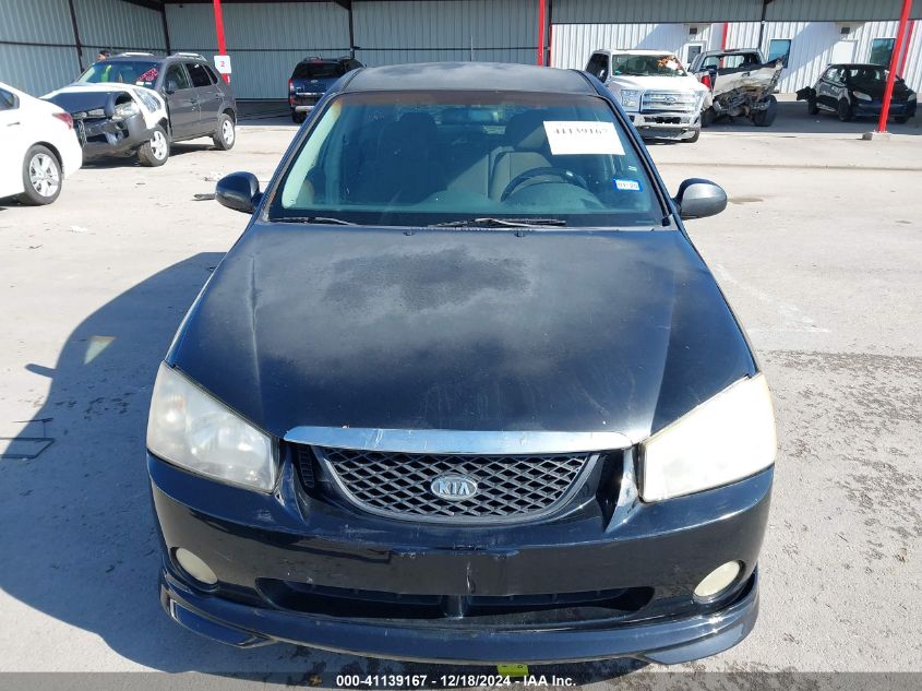 2006 Kia Spectra5 VIN: KNAFE161765319101 Lot: 41139167