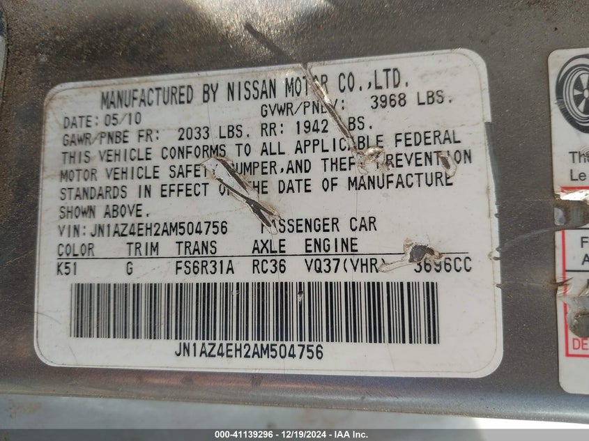 2010 NISSAN 370Z VIN: JN1AZ4EH2AM504756